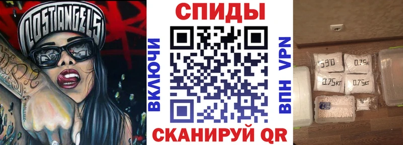 АМФ VHQ  Севастополь 