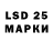 Кодеиновый сироп Lean Purple Drank Mix two