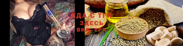 не бодяженный Абинск