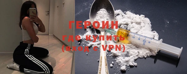 хмурый Протвино
