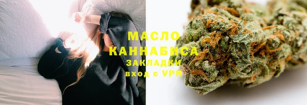 спиды Абаза