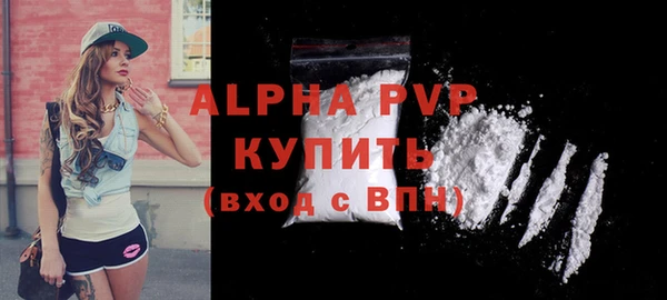 стафф Приозерск
