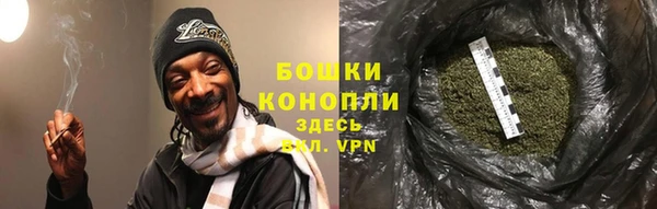 мефедрон мука Абдулино