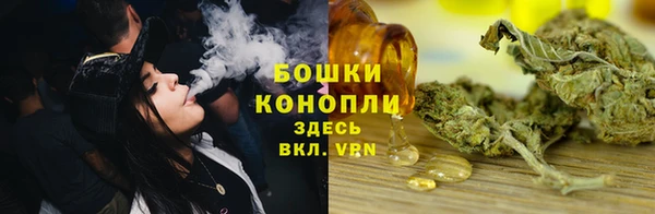мефедрон мука Абдулино