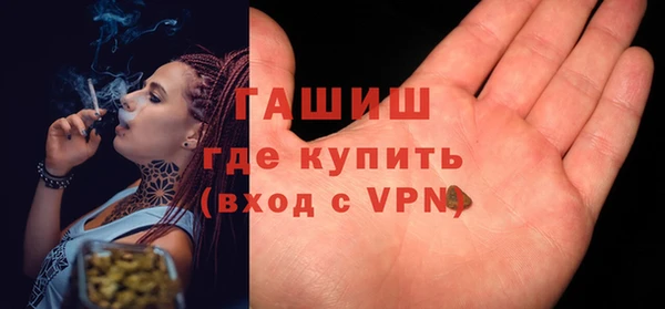 не бодяженный Абинск