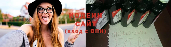 не бодяженный Абинск