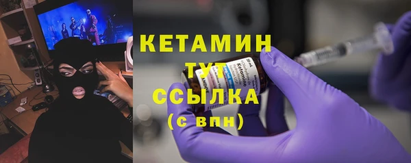 мефедрон мука Абдулино