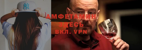 хмурый Протвино