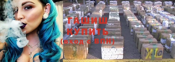 мефедрон мука Абдулино