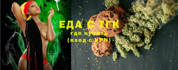 хмурый Протвино