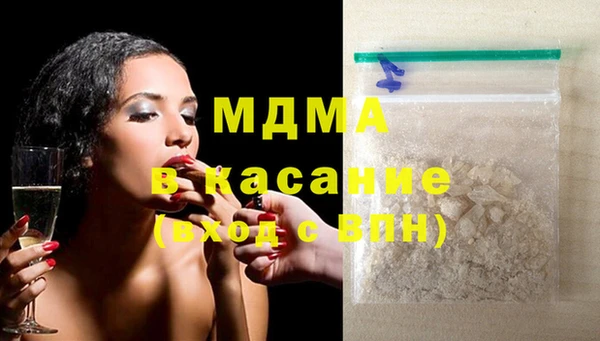 стафф Приозерск