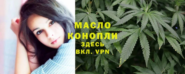 не бодяженный Абинск