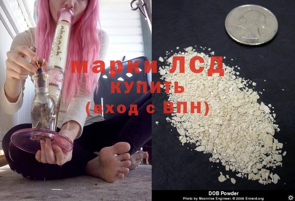 хмурый Протвино