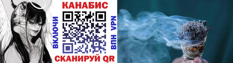 Бошки Шишки тримм  Севастополь 
